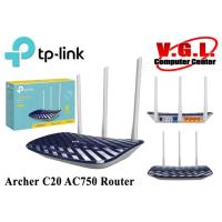 ราคา TP-Link Archer C20 เราเตอร์ AC750 Wireless Dual Band Router (เราเตอร์ปล่อยสัญญาณเร็ว แรง เสถียร) (4421334921)