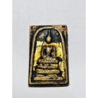 ราคา พระสมเด็จหลังปลาตะเพียนคู่ (21236760336)