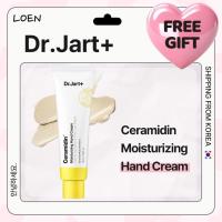 ราคา [Dr.Jart+] Ceramidin Hand Cream 100ml | Ceramide Hand Moisturizer Dry Sensitive Skin Care Hydrating Repair Hand Cream เกาหลี (57359465979)