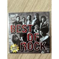 ราคา mp3 เอ็มพี 3 แผ่นแท้ m p 3 หายาก ค่ายรถไฟดนตรี (56955134222)