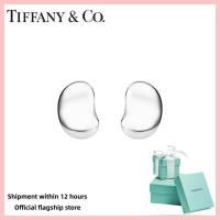 ราคา 100% S925 Silver Tiffany Jewelry พร้อมกล่อง ต่างหูดีไซน์ถั่วประณีต - เงินแท้ 9 มม. (50259494236)