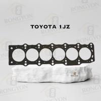 ราคา ปะเก็นฝาสูบ Cylinder Head โตโยต้า Toyota 1JZ, 1JZ-T (47702534495)