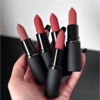 ราคา แท้mac powder kiss hazy matte lipstickลิปสติกเนื้อแมท (42880194209)