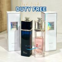 ราคา น้ำหอม Dior Addict Eau De Parfum, Fraiche EDT 100 ml ป้ายคิง (10202647661)
