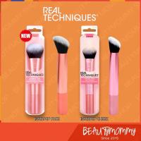 ราคา แท้ชัวร์!REAL TECHNIQUES Instapop Collection (5856017065)