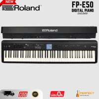 ราคา เปียโนไฟฟ้า Roland FP-E50 Digital Piano * กรุณาสอบถามก่อนสั่งซื้อ * (54801028356)