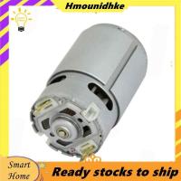 ราคา สําหรับหรับ 629962-9 แบตเตอรี่มอเตอร์- สว่านบานพับ HP330D 10.8V อะไหล่ทดแทน (47059278690)