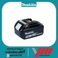 ราคา แบตเตอรี่ MAKITA 18V 3.0Ah BL1830B (632M79-7) มากีต้า ชุดแบตเตอรี่ แบตเตอรี่ แท่นชาร์จ ชุดแบต (27703149558)