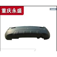 ราคา กันชนหลังSuzuki SX4 1.6 (4573352642)