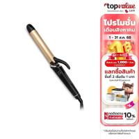 ราคา LESASHA เครื่องแกนม้วนผม 32 มม. EXTRA LONG HAIR CURLER รุ่น LS1641 (19820508483)