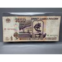 ราคา ธนบัตรรุ่นเก่าของประเทศรัสเซีย ชนิด1000Rubles ปี1995 (27644833939)