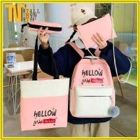 ราคา เซตกระเป๋าเป้แฟชั่น 4 ใบ - สวัสดี ของฉัน เพื่อน (56460133875)