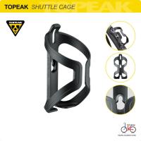 ราคา ขากระติกน้ำจักรยาน TOPEAK SHUTTLE CAGE (4649314215)
