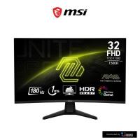 ราคา จอมอนิเตอร์ MSI MAG 32C6 Gaming Monitor (VA FHD 180Hz Curved) (43463202620)