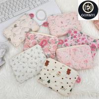 ราคา GONMYI กระเป๋าแต่งหน้าขนาดเล็ก, โพลีเอสเตอร์การ์ตูนดอกไม้กระต่ายกระเป๋าสตางค์, แบบพกพาการ์ดกระเป๋าเดินทางขนาดเล็กสําหรับลิปสติก (47210358144)