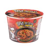 ราคา ลิตเติ้ลกุ๊ก ราเมงเนื้อเผ็ดเกาหลี(Little Cook Korean Beef 150g.) (55259433696)