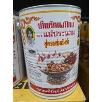 ราคา ตราแม่ประนอม น้ำพริกเผาไทย พริกเผา ขนาด 3000 กรัม (29961053367)