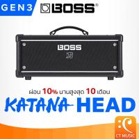 ราคา Boss Katana Head Gen 3 Guitar Amplifier แอมป์กีตาร์ Boss KatanaHead Gen3 แอมป์กีต้าร์ไฟฟ้า (24738031766)