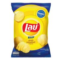 ราคา เลย์ ร็อค มันฝรั่งทอดกรอบแผ่นหยัก รสมันฝรั่งแท้ 158 ก.Lay's Rock Potato Chips Wavy Slices Real potato flavor Original (9345058022)