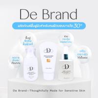 ราคา Gift Set (Serum Anti-Aging 30ml + Advance 30ml. , ครีมกันแดด 50ml.) (27068966563)