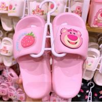ราคา Miniso Disney Bath Slippers Miniso Sandal รองเท้าแตะLotso Cinnamoroll (25266523505)
