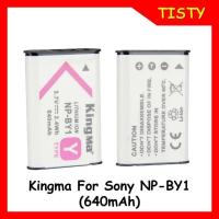 ราคา KingMa For Sony NP-BY1 (640mAh) Camera Replacement Battery for Sony - BY1 / NPBY1 (43922777516)