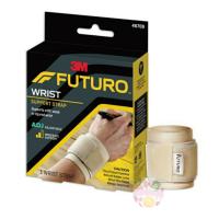 ราคา Futuro Wrist Support Strap ADJ สีเนื้อ ฟูทูโร่ พยุงข้อมือ รุ่นปรับกระชับได้ สีเนื้อ (8413382746)