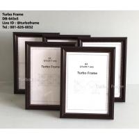 ราคา Turbo Frame กรอบรูปใส่ภาพขนาด A4 ใส่ใบประกาศ สีโอ๊ค แพ็ค 5 กรอบurbo Frame กรอบรูปใส่ภาพขนาด A4 ใส่ใบประกาศ สีโอ๊ค แพ็ค 5 (4000995568)