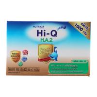 ราคา Hi-Q H.A.2 ไฮคิว เอช เอ 2 ขนาด 1600 กรัม (800กรัม X 2 กระป๋อง) (628451562)