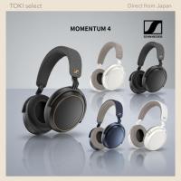ราคา Sennheiser MOMENTUM 4 Wireless Bluetooth Headphones ANC 60H aptX Adaptive Multi-Point (51806636403)