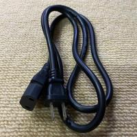 ราคา สายไฟสำหรัับใช้กับ Power Supply พาวเวอร์ซัพพลาย สำหรับ XBOX 360 รุ่น Slim E ของใหม่ (เฉพาะสายไฟ) (28262747092)