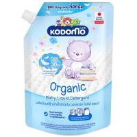 ราคา โคโดโมซักผ้าเด็กออร์แกนิคโอลีฟออยล์ 580มล Kodomo Liquid Baby Detergent Organic Olive Oil 580ml [8850002015685 ] (48753179050)