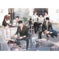 ราคา สถาพรบุ๊คส์ หนังสือ นิยาย นิยายวาย Our Stories เล่ม 1-2 (จบ) โดย ยอนิม พร้อมส่ง (6654123956)