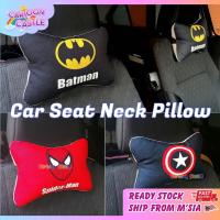 ราคา น่ารักการ์ตูน Spiderman Batman รถ Headrest หมอนรองคอ หมอนรองคอระบายอากาศ Bantal Leher Kereta RS (46959221420)