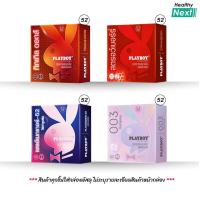 ราคา Playboy Condom รวมรุ่น ทุกรุ่น ถุงยางอนามัย เพลย์บอย ขนาด 52 มม. บรรจุกล่อง 3 ชิ้น (46209937042)