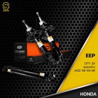 ราคา โช๊คอัพ HONDA JAZZ GD / CITY ZX แมลงสาบ 03-08 ตรงรุ่น 333410 / 333411 / 343381 - โช๊ค โช้ค หน้า หลัง ฮอนด้า แจ๊ส ซิตี้ (9085385175)
