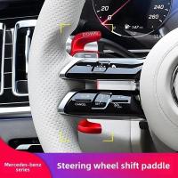 ราคา สําหรับ Mercedes-Benz W206 C W223 S W214 E X254 GLC V295 EQE EQS 2022-2025 พวงมาลัยรถ shift paddles (44479810996)