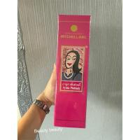 ราคา Ayura Pink Lady สูตร1 750ซี.ซี. อายูร่า พิงค์ เลดี้ สูตร 1 (กล่องชมพู) (28024865574)