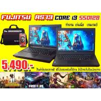 ราคา ลดกระหน่ำโปรโมชั่นเพื่อการศึกษา NOTEBOOK FUJITSU LIFEBOOK A573/G Core i3 (10239396040)