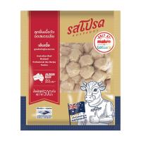 ราคา รสโปรด ลูกชิ้นเนื้อวัวออสเตรเลีย เอ็นเนื้อ 500 ก. (ROSPRODE Australian Beef Meatball Tendor 500 g) (44330860576)