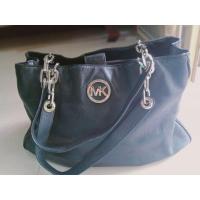 ราคา กระเป๋าทรงถือMKหนังแท้ (12149666006)