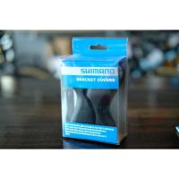 ราคา ยางหุ้มมือเกียร์ shimano st5700 (5432613978)