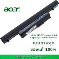 ราคา แบตเตอรี่โน๊ตบุ๊ค Acer Aspire 4820 Aspire 4745 4820 AS10B73 ของแท้ 100% ส่งฟรี ประกัน 1 ปี (50159298126)