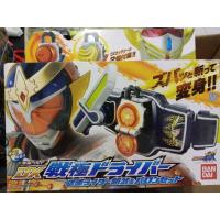 ราคา DX SENGOKU DRIVER เข็มขัด ไกมุ (10947233946)