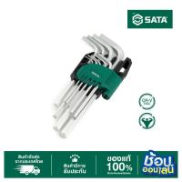 ราคา SATAประแจL ยาวพิเศษ 9PC 09103A (23956802580)