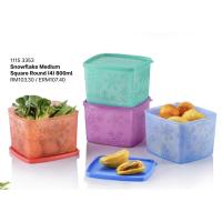 ราคา Tupperware เหมันต์ลายเกล็ดหิมะ ขนาด 800 ML (20306403286)