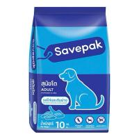 ราคา อาหารสุนัข แบบเม็ด สำหรับสุนัขโต รสไก่และตับ 10 กก. savepak เซพแพ็ค อาหารเม็ด (23874628351)