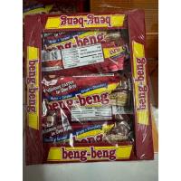 ราคา beng-beng เบง เบง ยกแพ็ค12ชิ้น (47050182504)