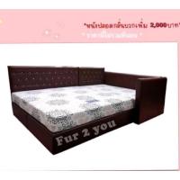ราคา ชุดเตียงบล๊อก 6ฟุต+ เตียงเสริมเด็ก 3.5 ฟุต(2ชิ้น) (418624791)