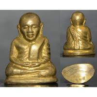 ราคา หลวงพ่อเงิน รุ่นน้ำท่วม เนื้อทองทิพย์ วัดบางคลาน 2555 (26110210944)